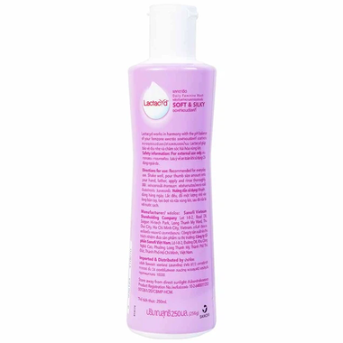 Dung dịch vệ sinh phụ nữ Lactacyd Soft &amp; Silky bảo vệ dịu nhẹ, giảm khô, ngứa (250ml)