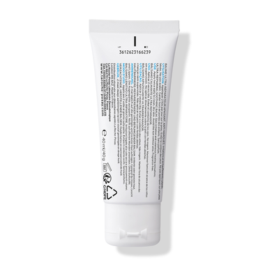 Kem dưỡng da La Roche-Posay Cicaplast Baume B5+ giúp làm dịu và phục hồi làn da trẻ em và trẻ sơ sinh (40ml)