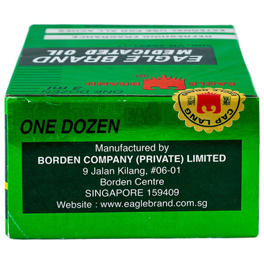 Dầu xanh Con Ó Eagle Brand Medicated Oil giảm đau cho nhiều loại triệu chứng đau (12 chai x 3ml)