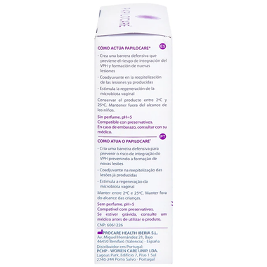 Gel đặt âm đạo Papilocare Gel Vaginal hỗ trợ đào thải HPV (21 tuýp x 5ml)