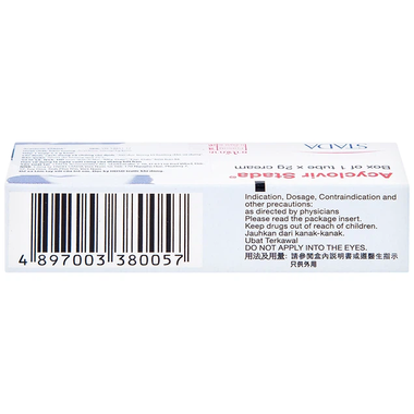 Kem Acyclovir Stada Cream điều trị da nhiễm virus Herpes Simplex (2g)