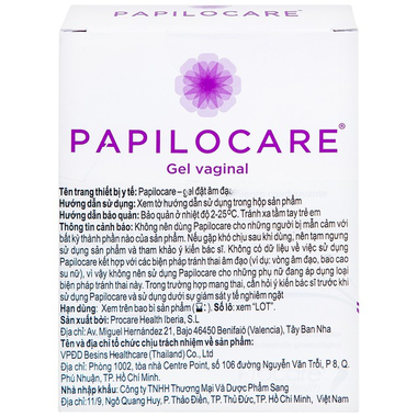 Gel đặt âm đạo Papilocare Gel Vaginal hỗ trợ đào thải HPV (21 tuýp x 5ml)