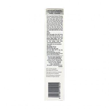 Sữa rửa mặt mềm mịn da Physiogel Daily Moisture Therapy Dermo - Cleanser (150ml)