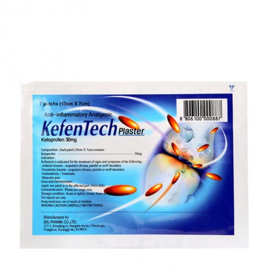 Miếng dán Kefentech Plaster Jeil chống viêm bao gân, đau cơ (20 gói)