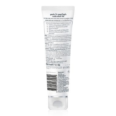 Sữa rửa mặt tạo bọt dịu nhẹ Eucerin Acne Oil Control Pro Acne Solution Soft Cleansing Foam (150g)