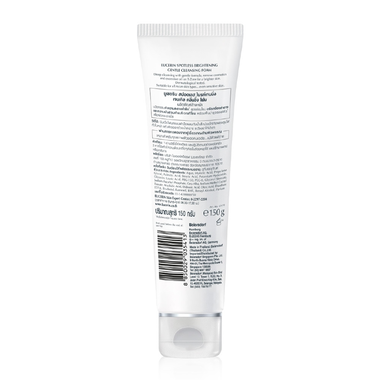 Sữa rửa mặt dịu nhẹ sáng da Eucerin Spotless Brightening Gentle Cleansing Foam (150ml)