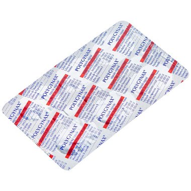 Thuốc Polygynax Innothera Chouzy điều trị viêm âm đạo, âm hộ (2 vỉ x 6 viên)