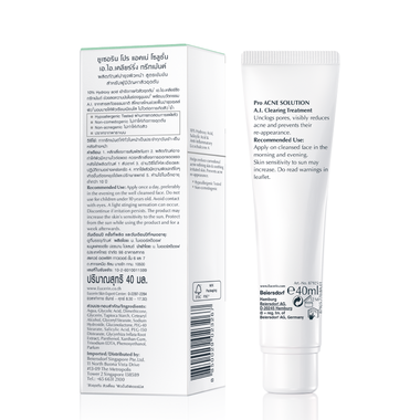 Gel Eucerin Pro Acne A.I Clearing Treatment giúp thông thoáng lỗ chân lông, giảm mụn viêm (40ml)