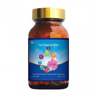 Thực phẩm bảo vệ sức khỏe Fine Collagen Q Ext White (225 viên)