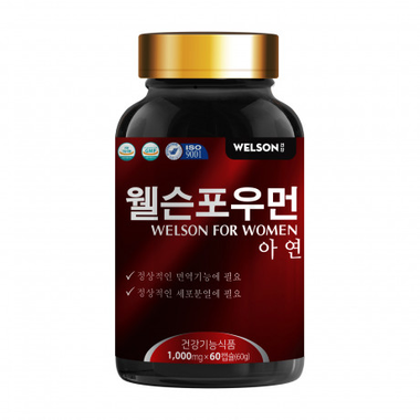 Thực phẩm bảo vệ sức khỏe Welson For Women (60 viên)