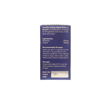 Thực phẩm bảo vệ sức khỏe Super Brain & Heart 360mg (100 Viên)