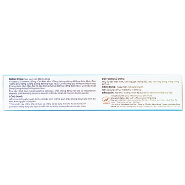 Thực phẩm bảo vệ sức khỏe Phụ Lạc Cao EX (30 viên)