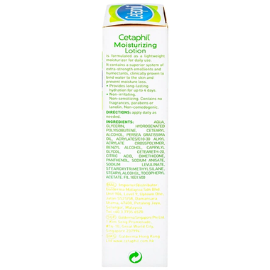 Sữa dưỡng ẩm dịu nhẹ Cetaphil Moisturizing Lotion đem lại làn da mềm mại, mịn màng (200ml)