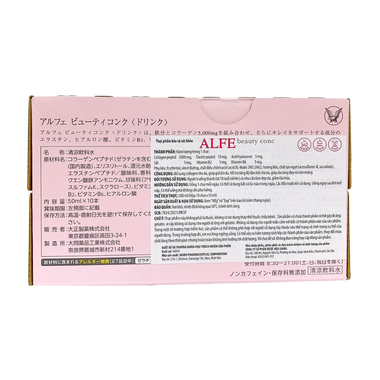 Thực phẩm bảo vệ sức khỏe Alfe Beauty Conc (10 Chai x 50ml)