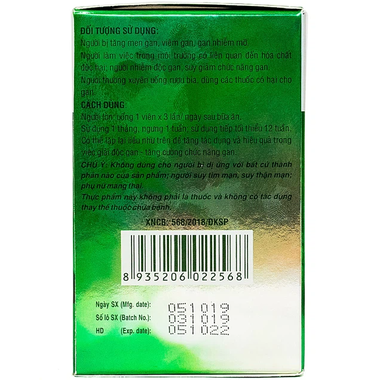 Thực phẩm bảo vệ sức khỏe giải độc gan Naturen Z (100 viên)