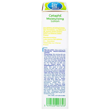 Sữa dưỡng ẩm dịu nhẹ Cetaphil Moisturizing Lotion đem lại làn da mềm mại, mịn màng (200ml)