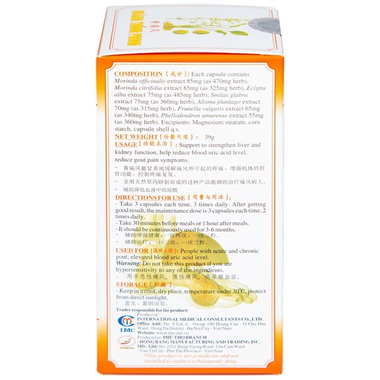 Thực phẩm bảo vệ sức khỏe Hoàng Thống Phong (60 viên)