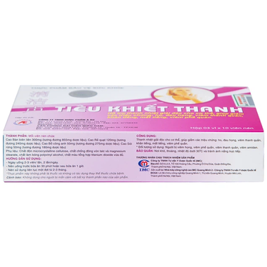 Thực phẩm bảo vệ sức khỏe Tiêu Khiết Thanh (30 viên)