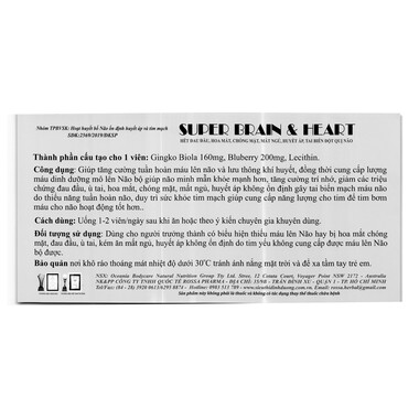 Thực phẩm bảo vệ sức khỏe Super Brain & Heart 360mg (100 Viên)