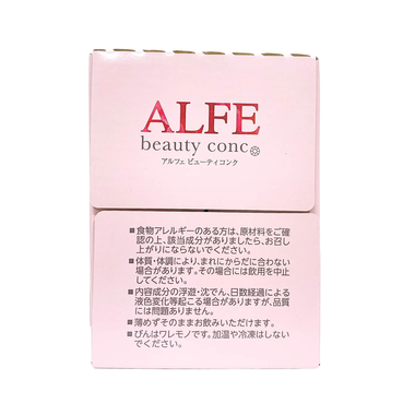 Thực phẩm bảo vệ sức khỏe Alfe Beauty Conc (10 Chai x 50ml)