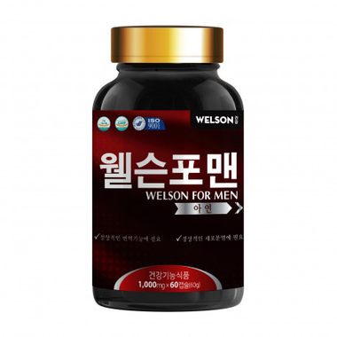 Thực phẩm bảo vệ sức khỏe Welson For Men (60 viên)