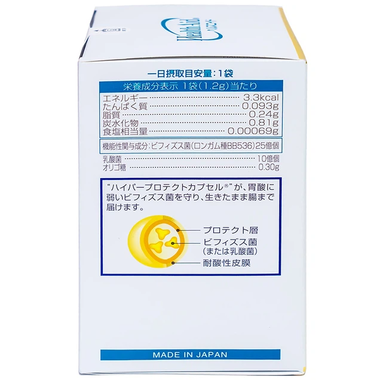 Thực phẩm bảo vệ sức khỏe men vi sinh Bifina R (60 gói x 1,2g)