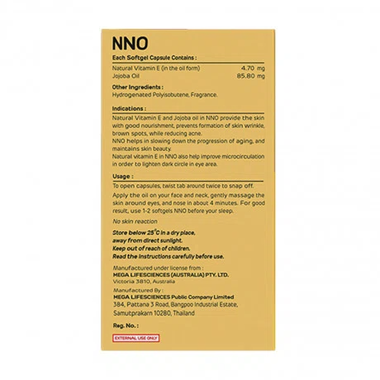 Viên dầu dưỡng da NNO Nourishing giữ ẩm, ngừa nếp nhăn và đốm nâu (30 viên)