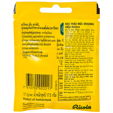 Kẹo ngậm không đường Ricola Original Herb hỗ trợ làm dịu họng, giảm ho (17.5g)