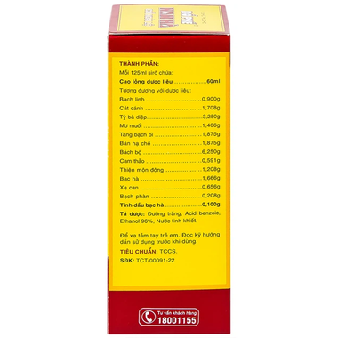 Siro ho Bổ Phế Nam Hà Chỉ Khái Lộ hỗ trợ điều trị ho tiêu đờm, viêm phế quản (125ml)