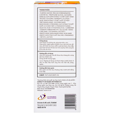 Gel nghệ Nano Decumar New hết mụn, hết thăm sẹo, kiểm soát nhờn (20g)