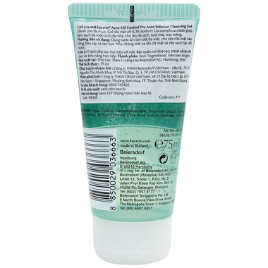 Gel rửa mặt cho da mụn Eucerin Ance Oil Control Pro Acne Solution Cleansing (75ml)