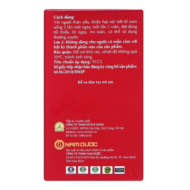 Thực phẩm bảo vệ sức khỏe Khang Dược (30 viên)