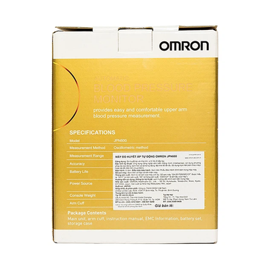 Máy đo huyết áp bắp tay tự động Omron JPN600