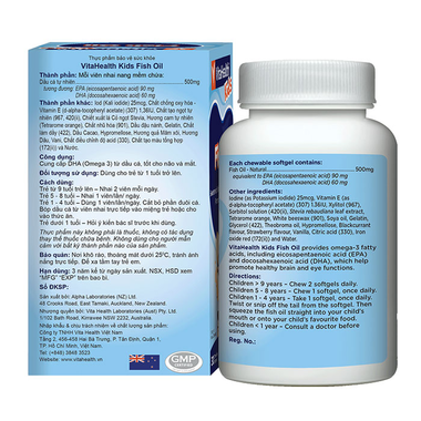 Viên nhai bổ sung dầu cá  Kids Fish Oil VitaHealth 30 viên