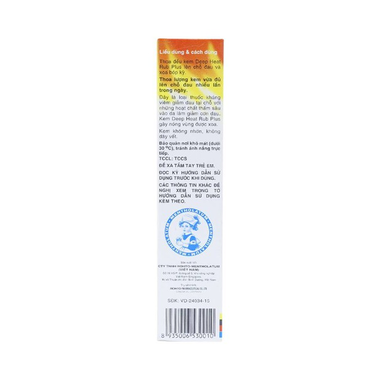 Kem Thoa Deep Heat Rub Plus Rohto Giúp Giảm Đau Cơ, Vai, Khớp (30G)