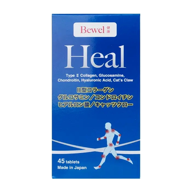 Thực phẩm bảo vệ sức khoẻ Bewel Heal (100 Viên)