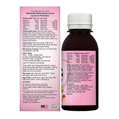 Siro Multivitamin Syrup Lysine & Prebiotics Vitahealth bổ sung vitamin cho trẻ (120ml)