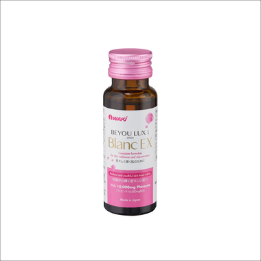Nước uống dưỡng trắng, giúp đẹp da Beyou Lux Blanc Ex ( hộp 10 chai)