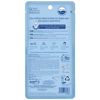 Sữa chống nắng dưỡng da trắng mịn Sunplay Skin Aqua Clear White SPF 50+