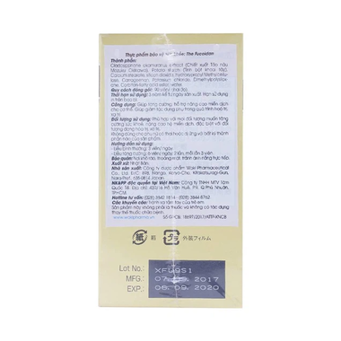 Thực phẩm bảo vệ sức khỏe The Fucoidan (90 viên)
