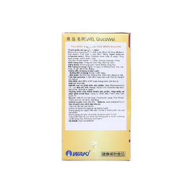 Thực phẩm bảo vệ sức khỏe Bewel Glucowel (45 viên)
