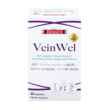 Thực phẩm bảo vệ sức khỏe Bewel Veinwel (45 viên)
