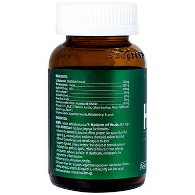 Viên uống Hewel hỗ trợ tăng khả năng thải độc, bảo vệ gan (30 viên)