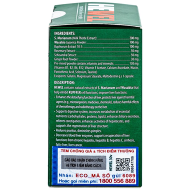 Viên uống Hewel hỗ trợ tăng khả năng thải độc, bảo vệ gan (30 viên)