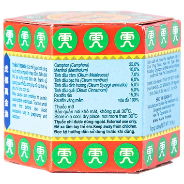 Dầu cù là Tiger Balm Red giảm đau nhức cơ (19,4g)