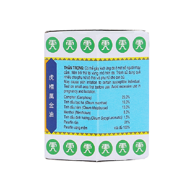 Dầu cù là Tiger Balm White Haw Par giảm đau đầu, nghẹt mũi, côn trùng cắn (30g)