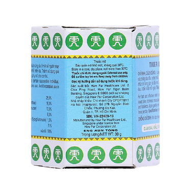 Dầu cù là Tiger Balm White Haw Par giảm đau đầu, nghẹt mũi, côn trùng cắn (30g)