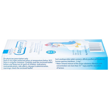 Thuốc Anaferon For Children Materia điều trị và dự phòng nhiễm virus (1 vỉ x 20 viên)