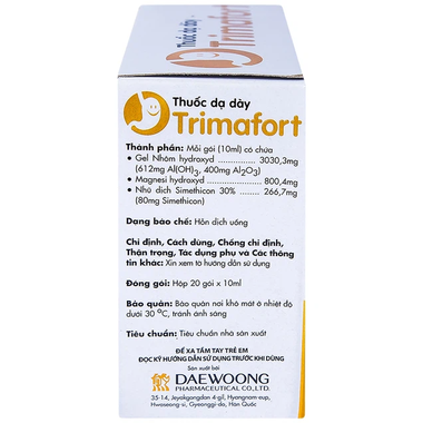 Thuốc dạ dày Trimafort Daewoong điều trị đau dạ dày, ợ nóng, đầy hơi (20 gói x 10ml)