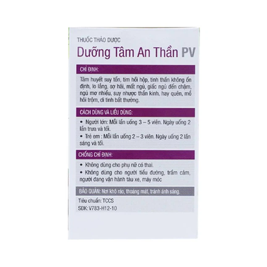 Thuốc Dưỡng Tâm An Thần PV điều trị tâm huyết suy tổn, tim hồi hộp (60 viên)